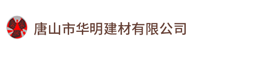 邯鄲理想包裝機(jī)械有限公司